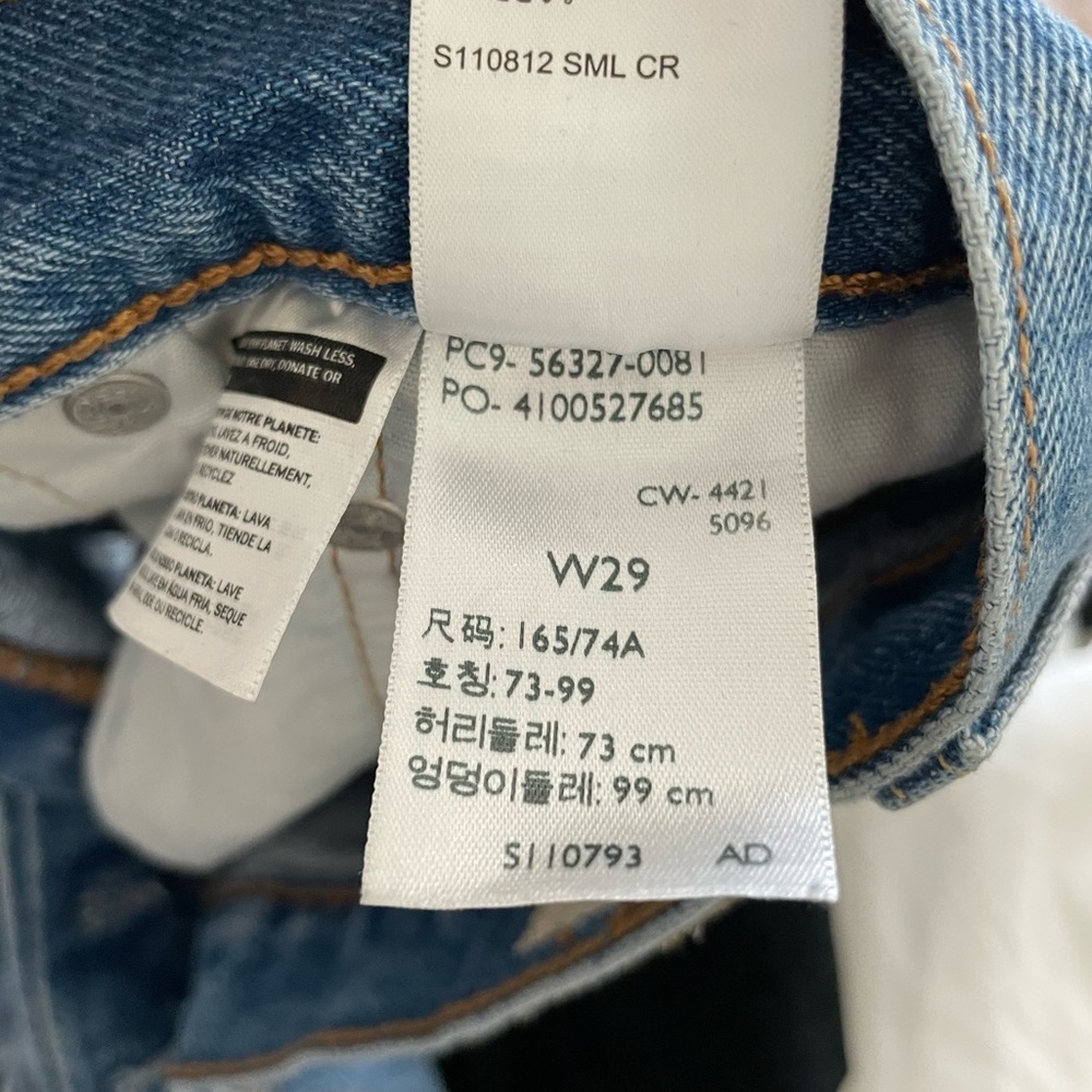 Levi High Waisted Button Up Shorts - image 6